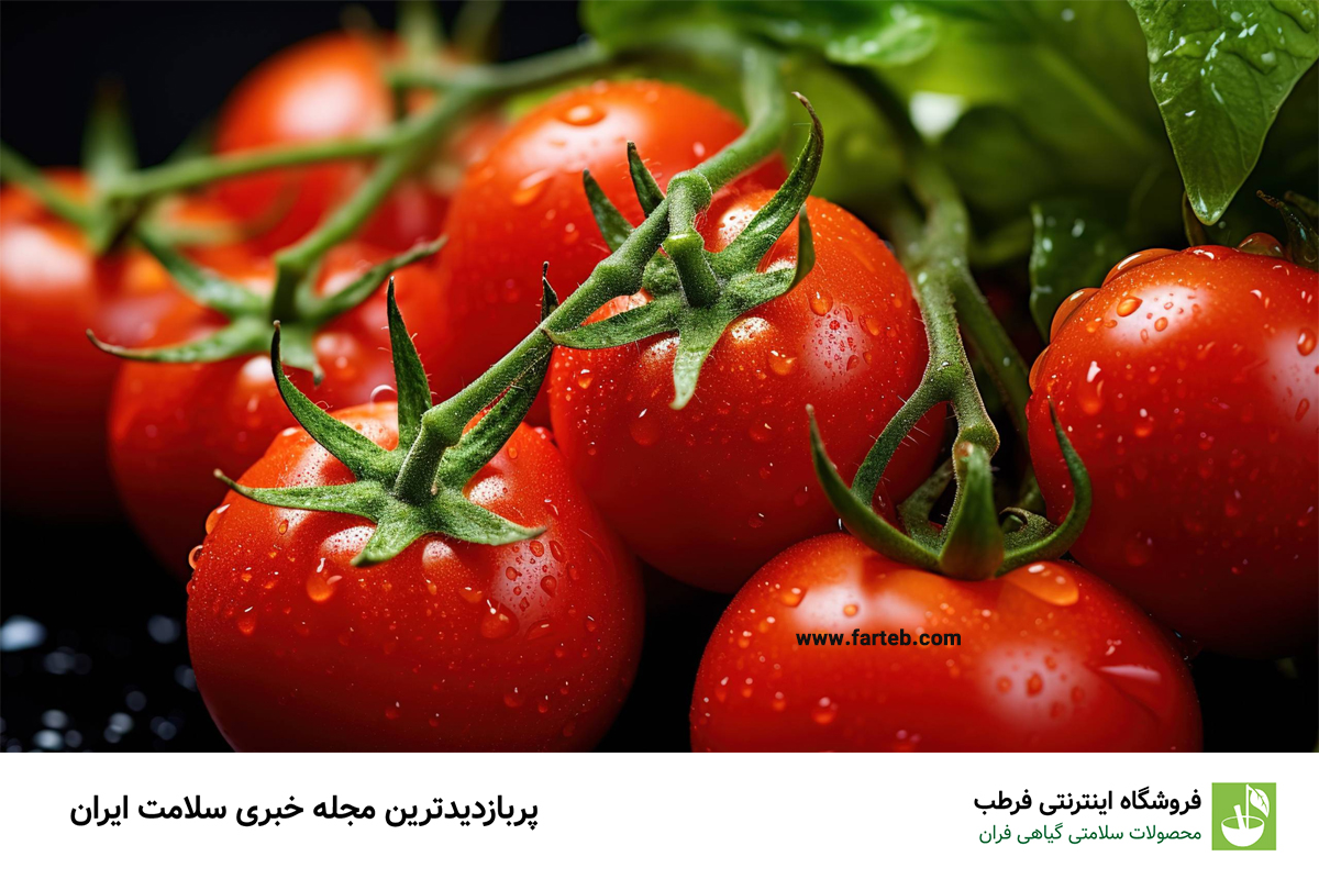 گوجه فرنگی: طعم‌دهنده و منبع آنتی‌اکسیدان