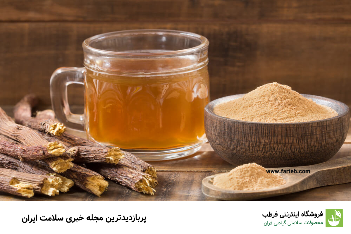 چای شیرین بیان: تسکین ناراحتی معده