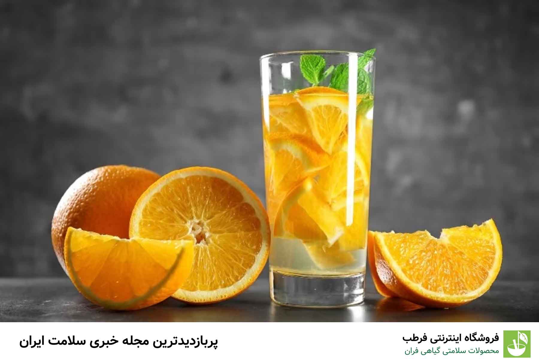 3. آب پرتقال