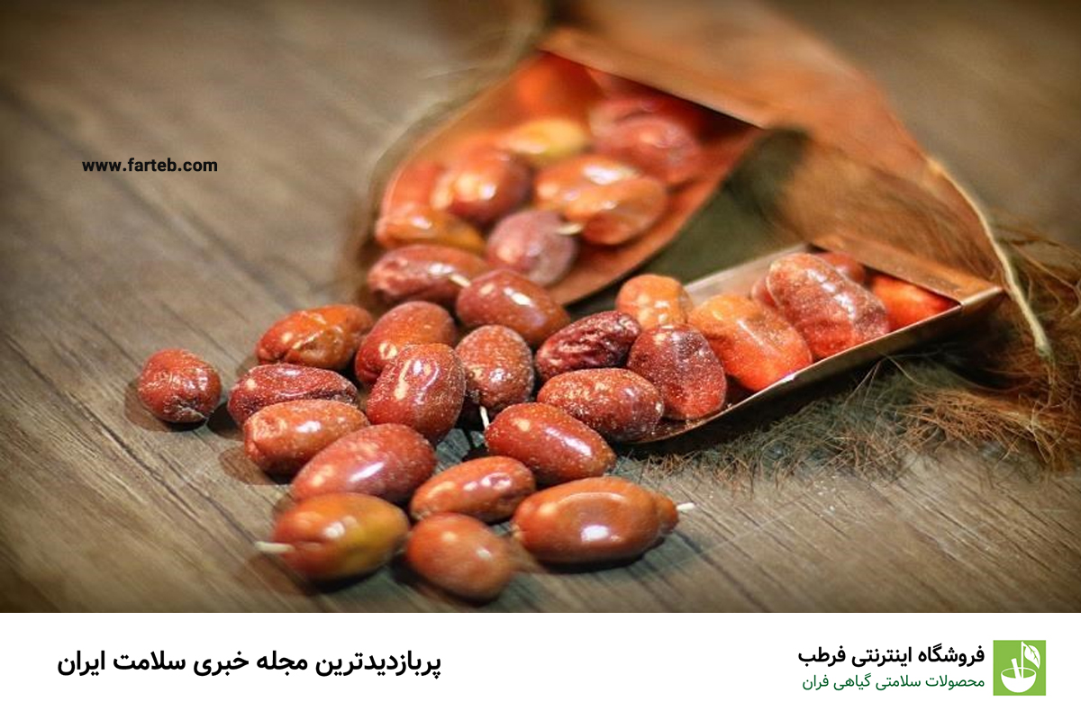 روش‌های مصرف پودر سنجد برای بهره‌مندی از خواص آن