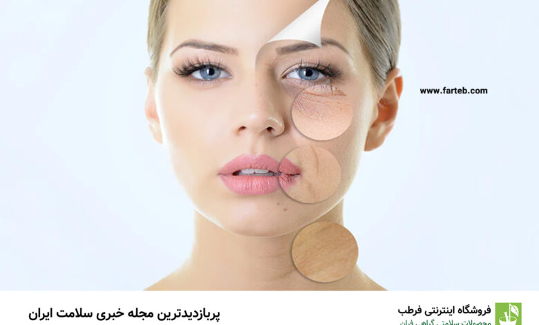 بهترین ساعت برای جوان‌سازی پوست