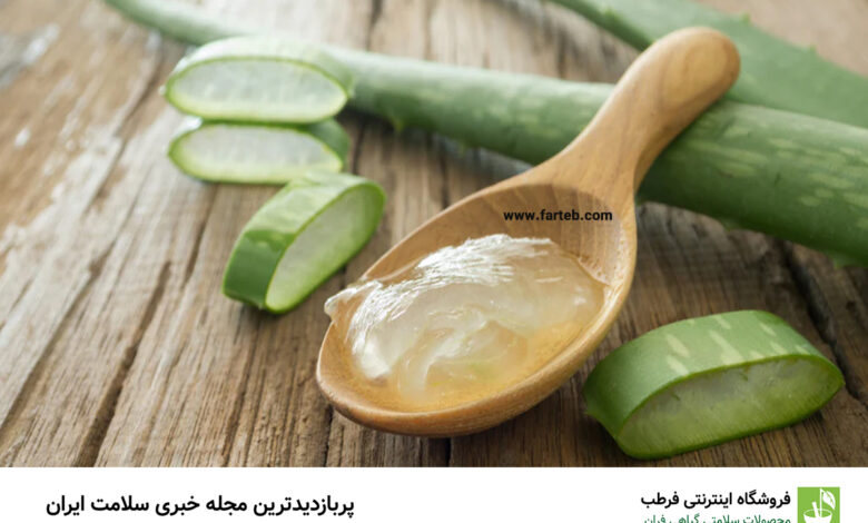 خاصیت آلوورا برای پوست (10 مزیت شگفت انگیز)