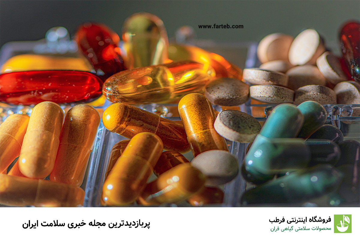 نکات کلیدی برای مصرف صحیح مولتی ویتامین‌ها