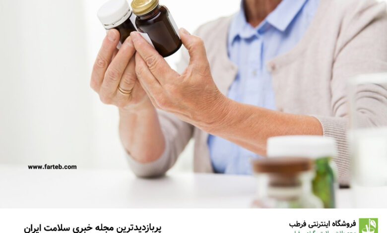 ویتامین تاریخ انقضا دارد؟