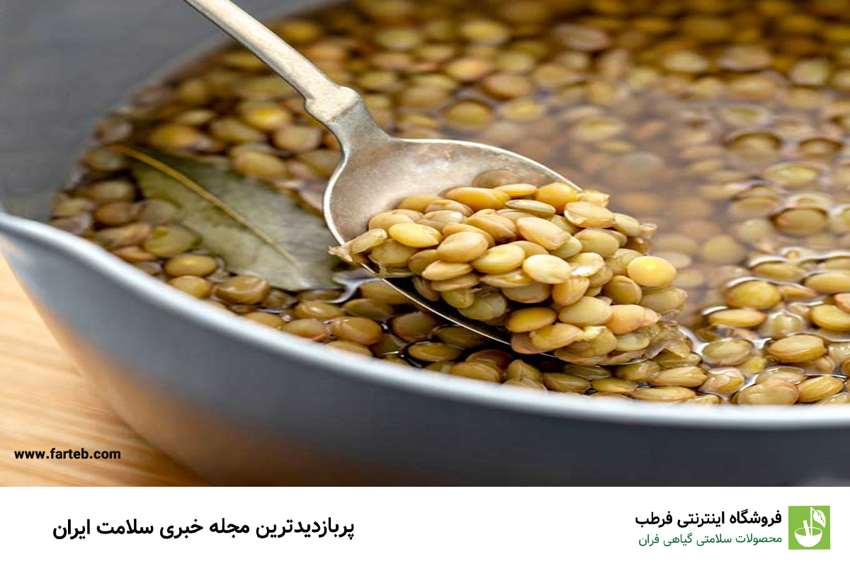 8 خاصیت استثنایی عدس برای سلامتی