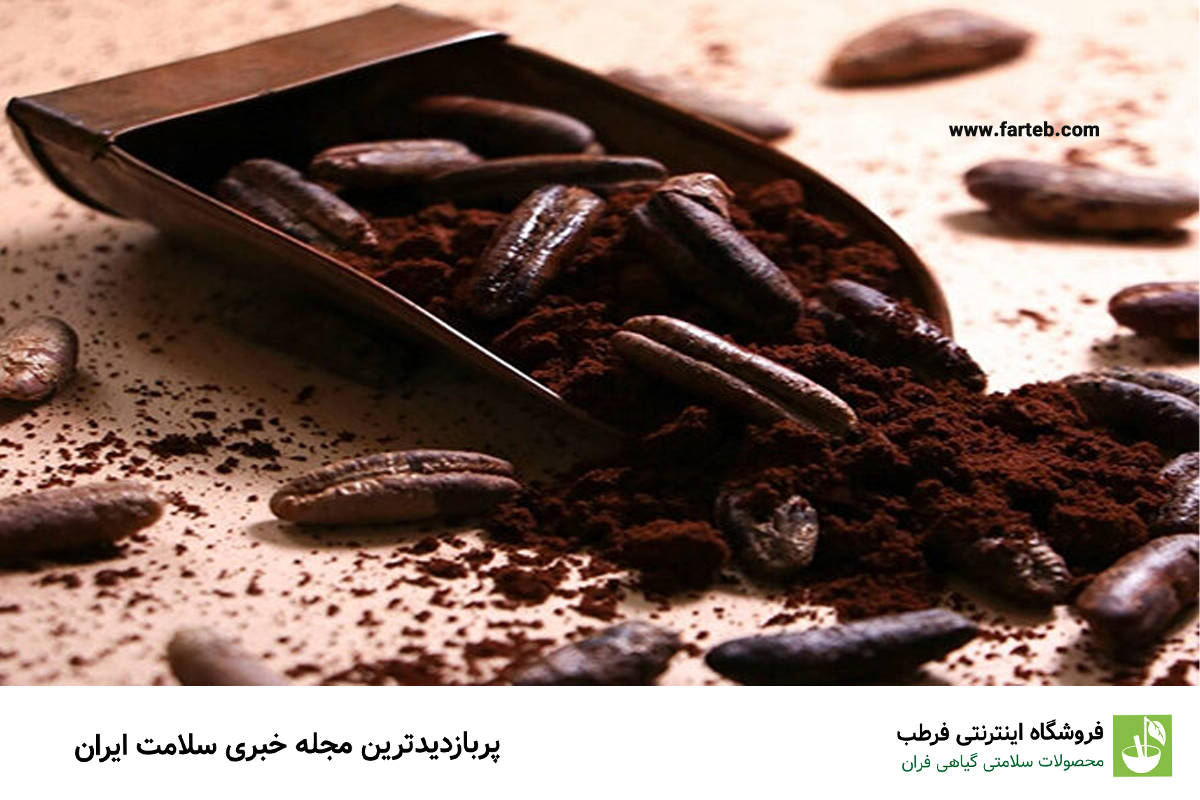خواص و عوارض قهوه هسته خرما