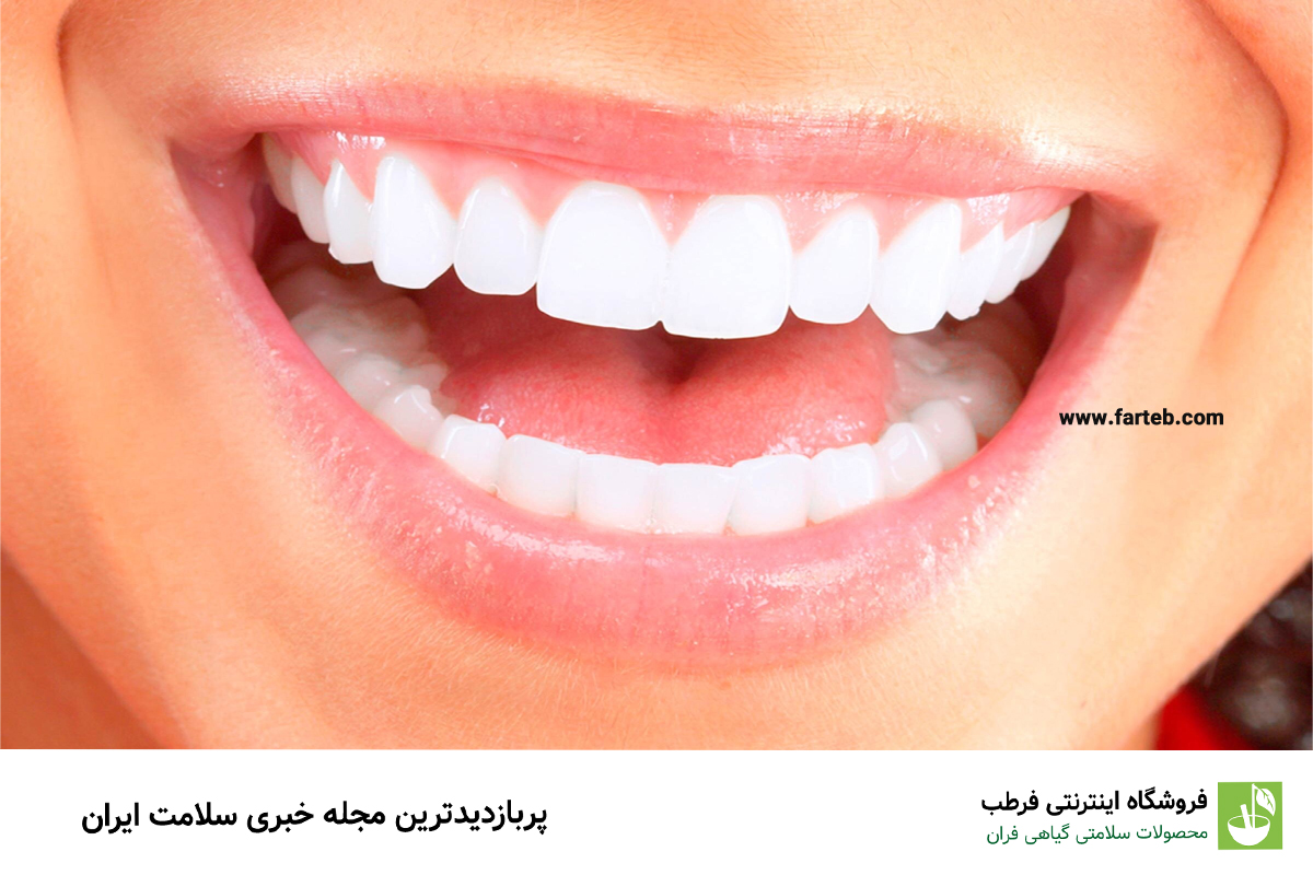 برای جلوگیری از پوسیدگی دندان لب به این غذاها نزنید