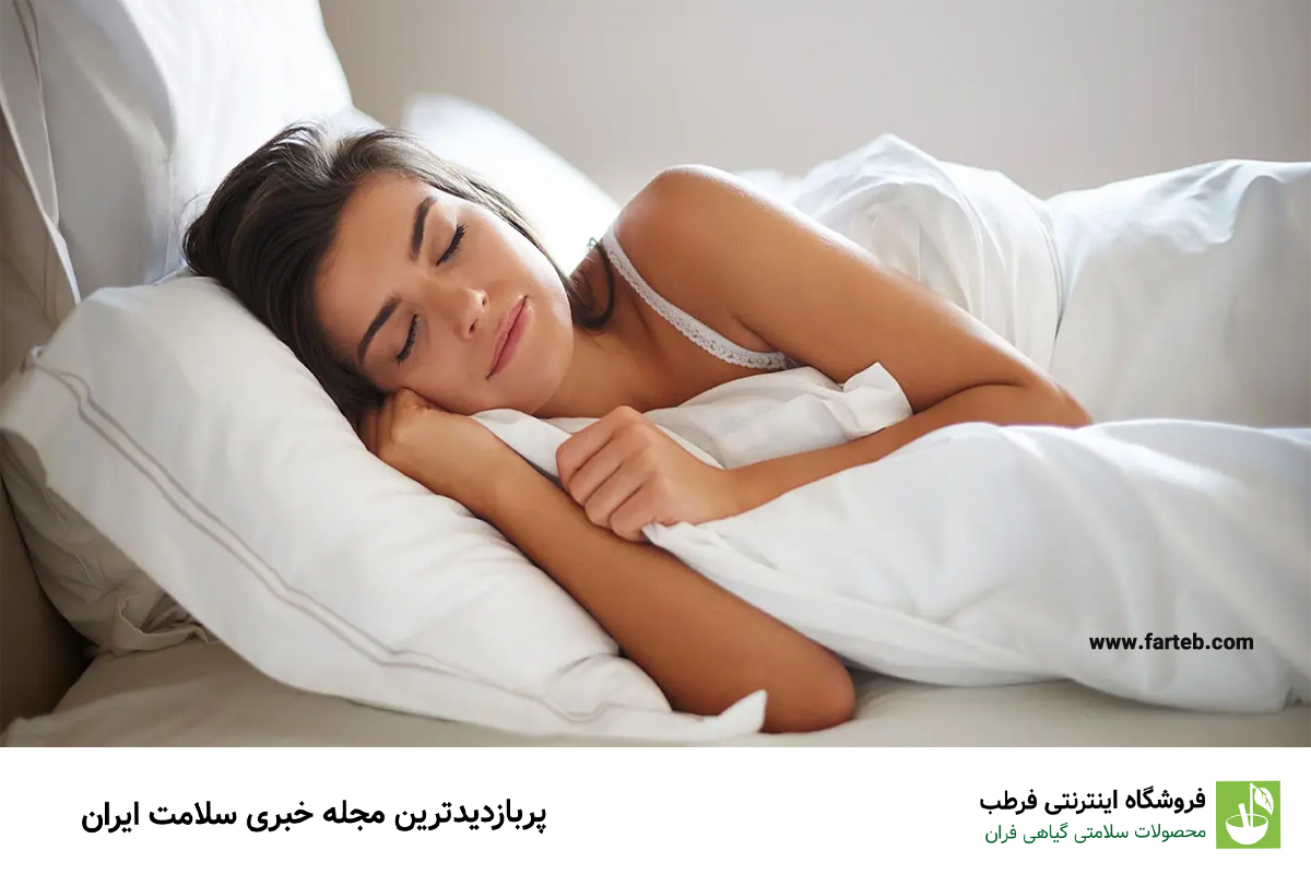 خواب خوب را جدی بگیرید؛ لیست بیماری‌های ناشی از کم‌خوابی