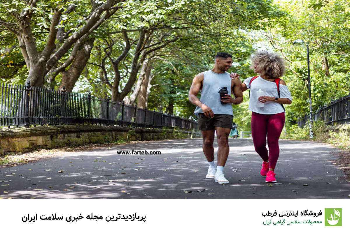 زمان‌بندی مصرف غذا قبل از پیاده‌روی