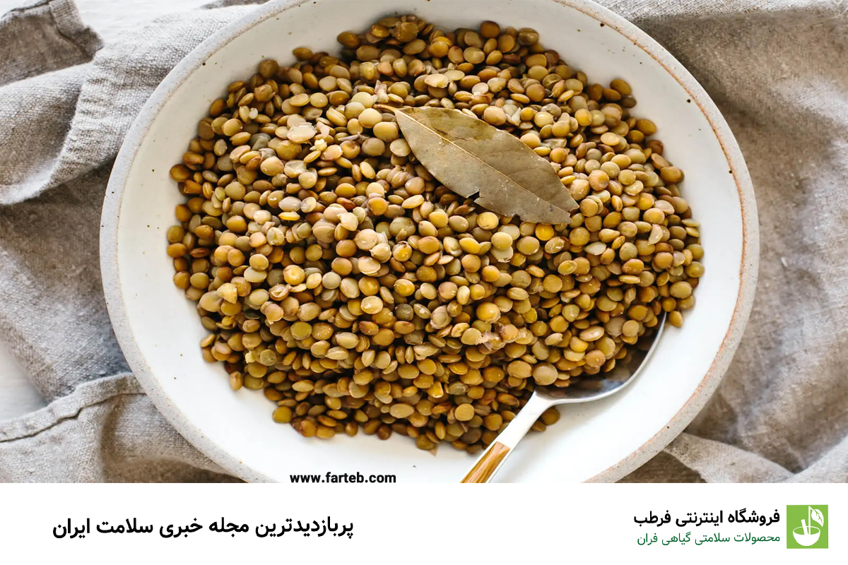 8 خاصیت استثنایی عدس برای سلامتی
