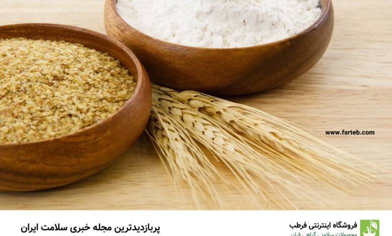 خواص پودر جوانه گندم