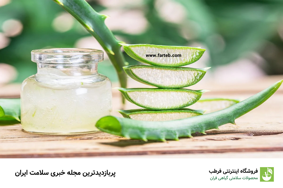 خاصیت آلوورا برای پوست (10 مزیت شگفت انگیز)