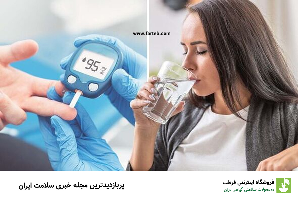 تشنگی شدید: نشانه دیابت