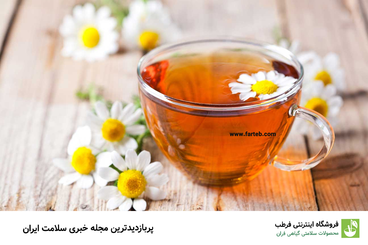 چای بابونه: آرامش‌بخش و کاهش‌دهنده فشارخون