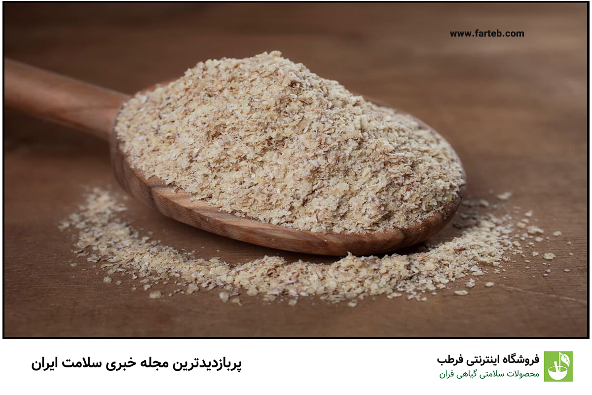 خواص پودر جوانه گندم
