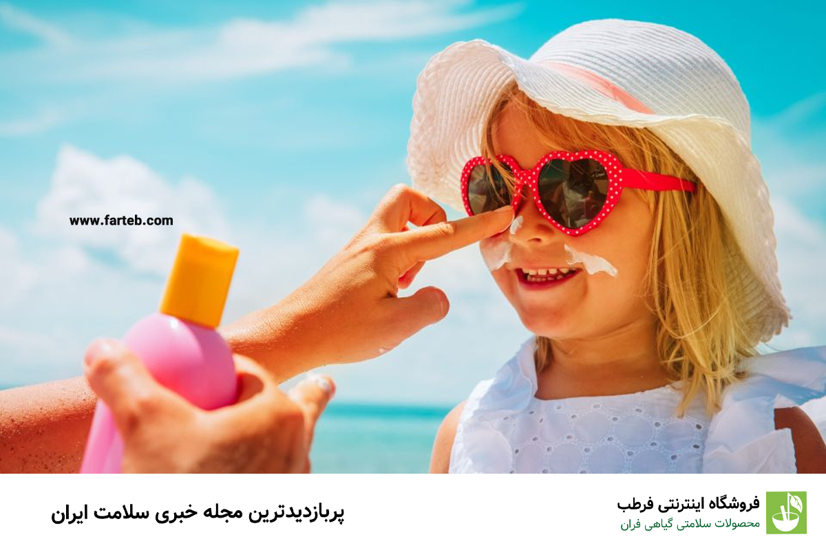 آیا استفاده از کرم ضد آفتاب از پیش مانده مضر است؟
