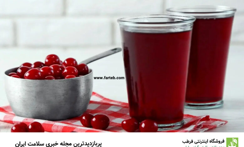 آب این میوه تابستانی هم به سلامت قلب کمک می کند هم ایمنی را بالا می برد