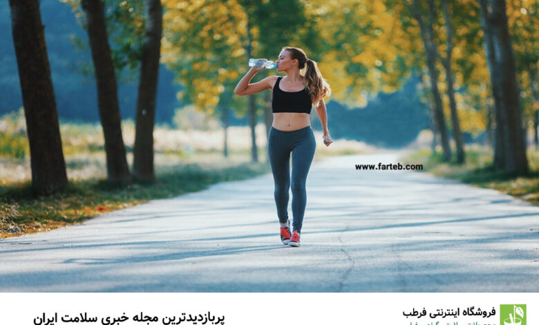 قبل از پیاده روی برای چربی سوزی چه بخوریم؟