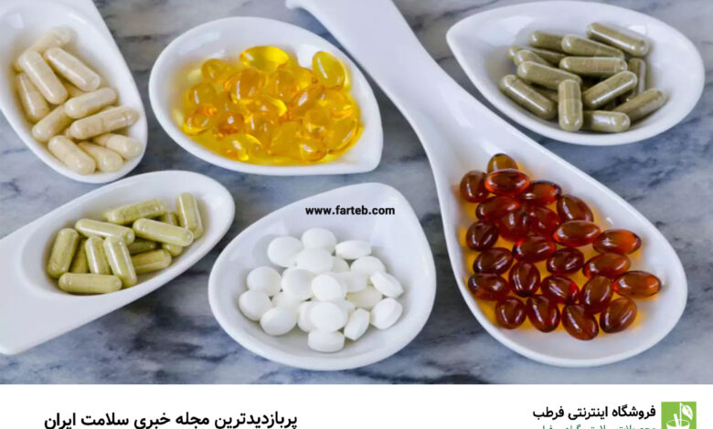 بهترین زمان مصرف مولتی ویتامین برای چاق شدن
