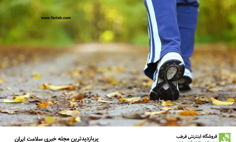 قبل از پیادهروی برای چربیسوزی چه بخوریم؟