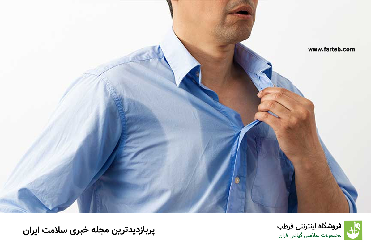 عرق کردن زیاد نشانه چیست؟
