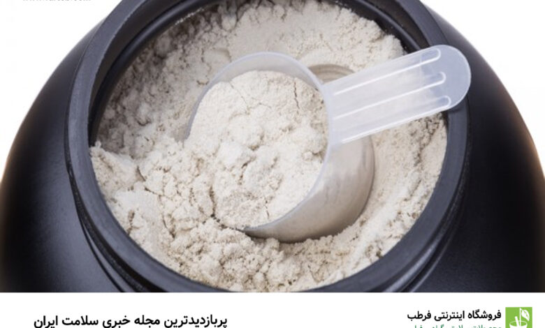 پودر mpc چیست و چه کاربردی دارد؟