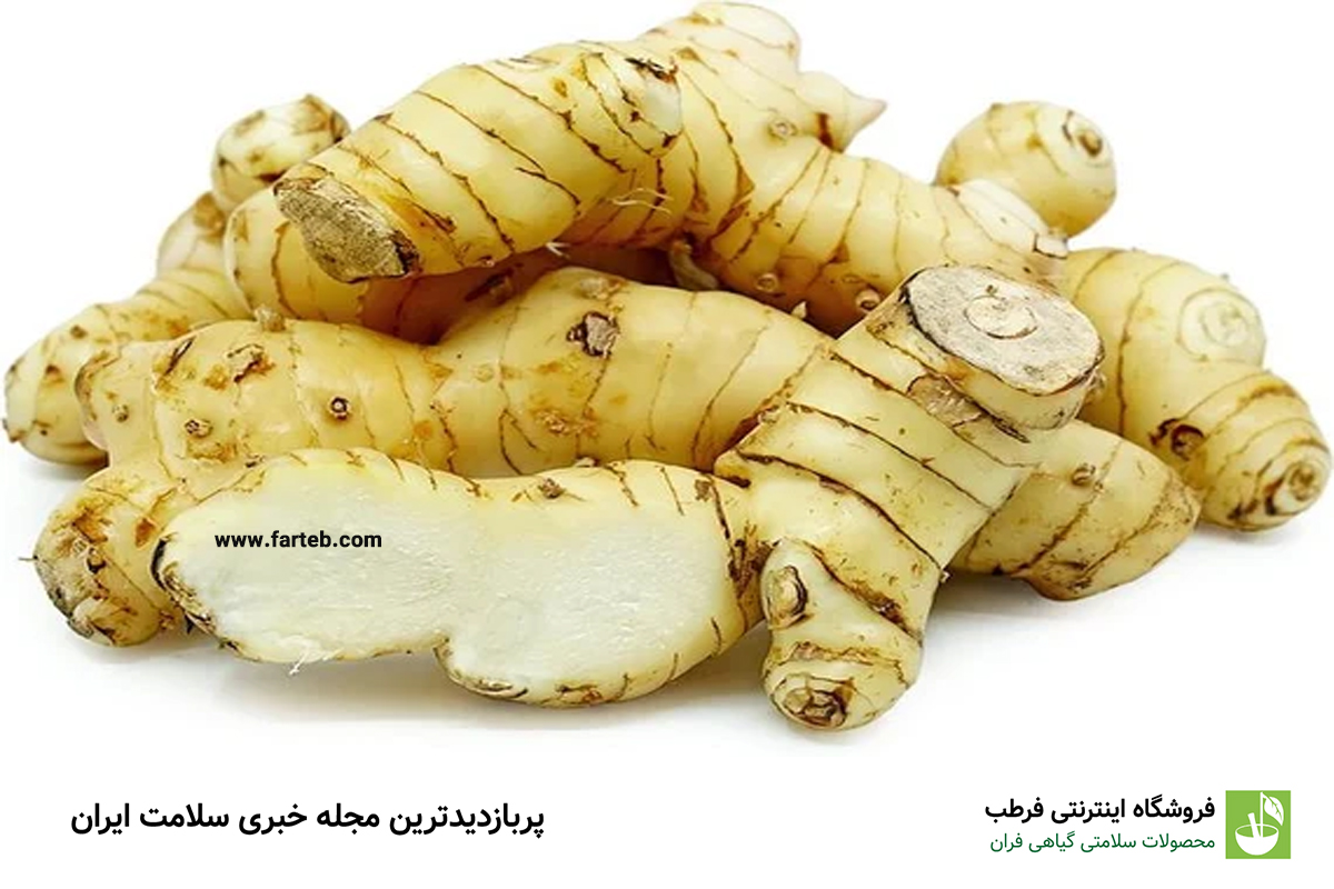 خولنجان چیست؟ (بررسی خواص و عوارض + مقدار مصرف)