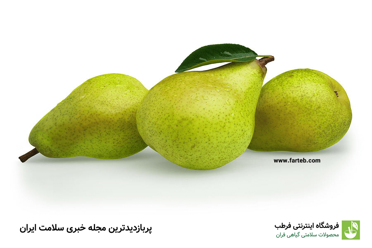10 خاصیت شگفت‌انگیز گلابی برای سلامتی