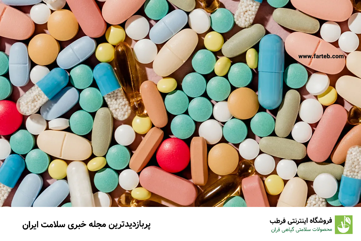 بهترین زمان مصرف مولتی ویتامین‌ها برای افزایش وزن