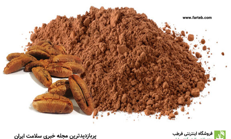خواص و عوارض قهوه هسته خرما