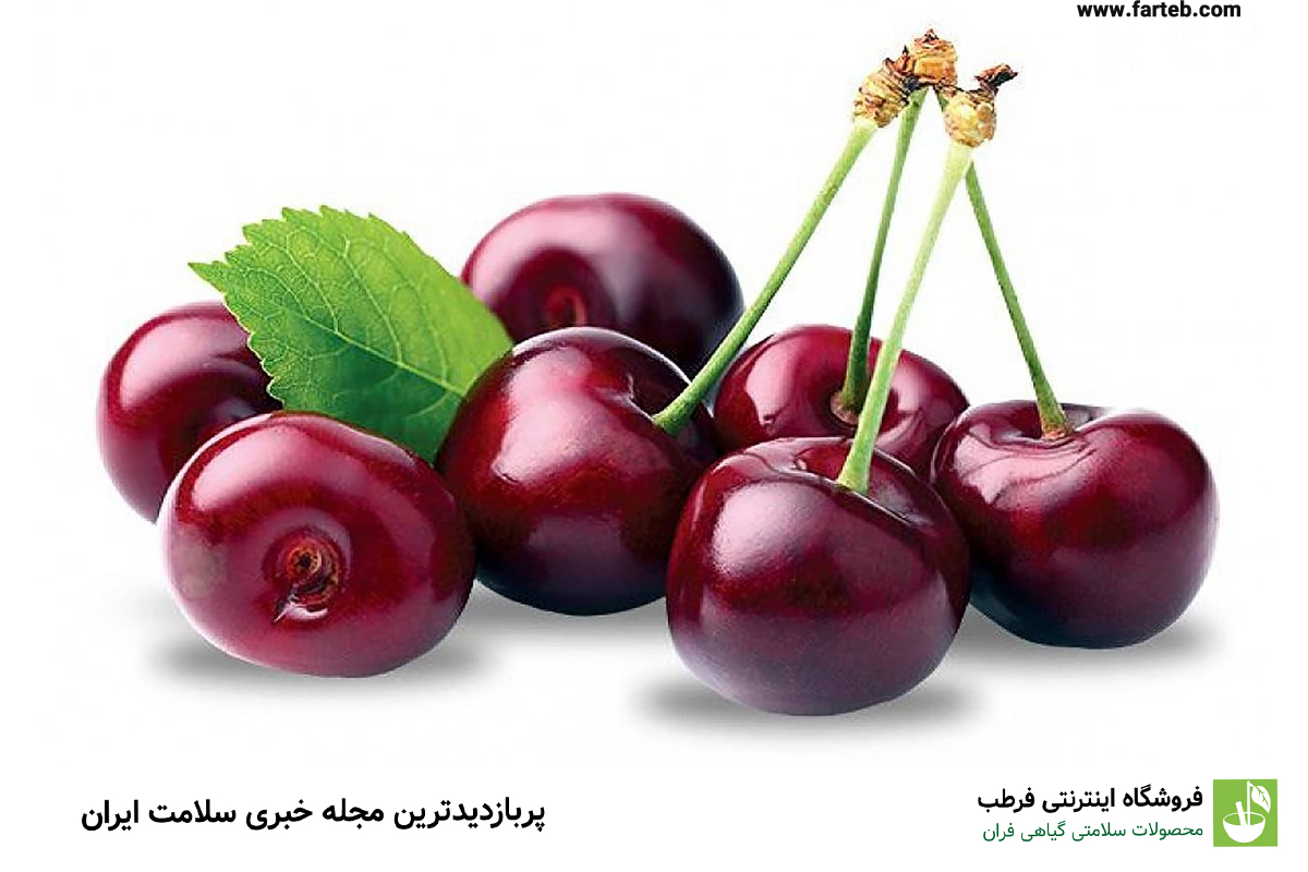 چه کسانی نباید آلبالو بخورند؟ | عوارض آلبالو را بشناسید