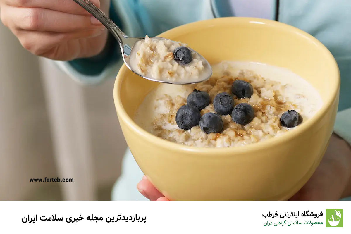 بهترین صبحانه برای کلسترول بالا