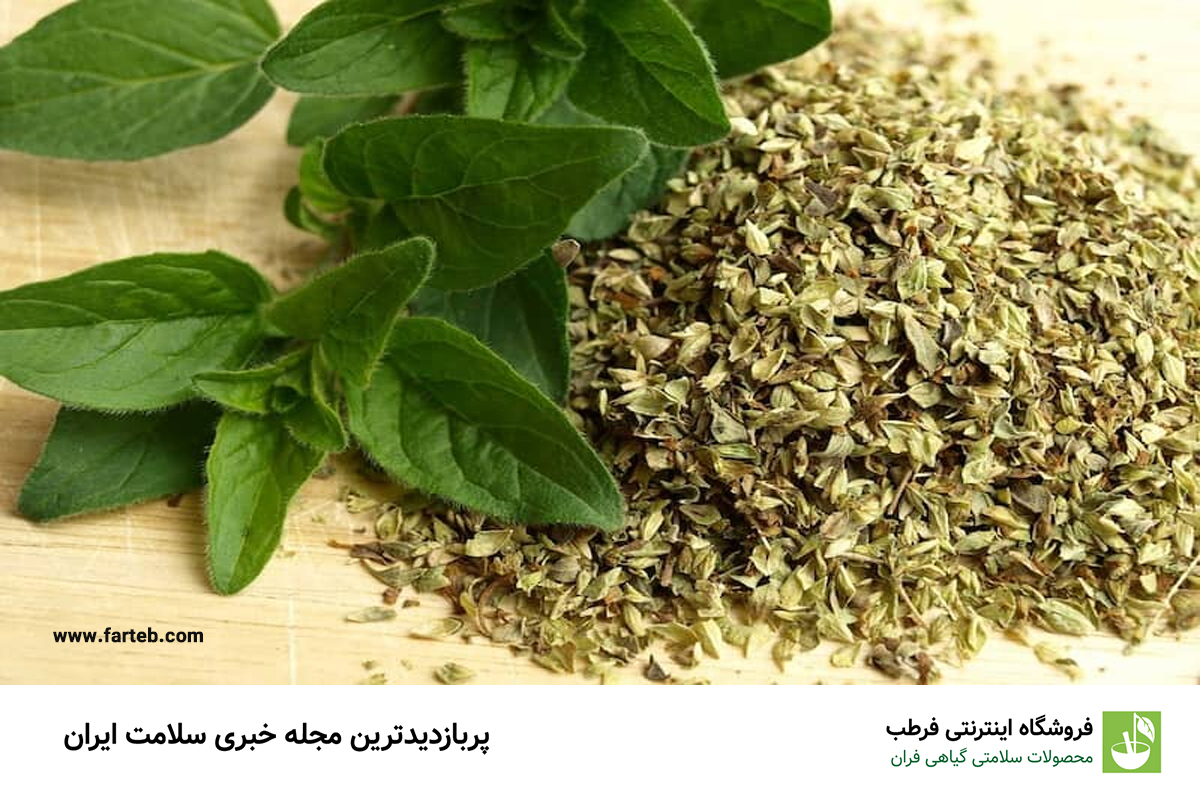 درمان شوره سر با آویشن