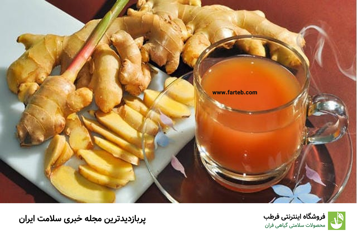 طرز تهیه چای خولنجان: راهنمای کامل