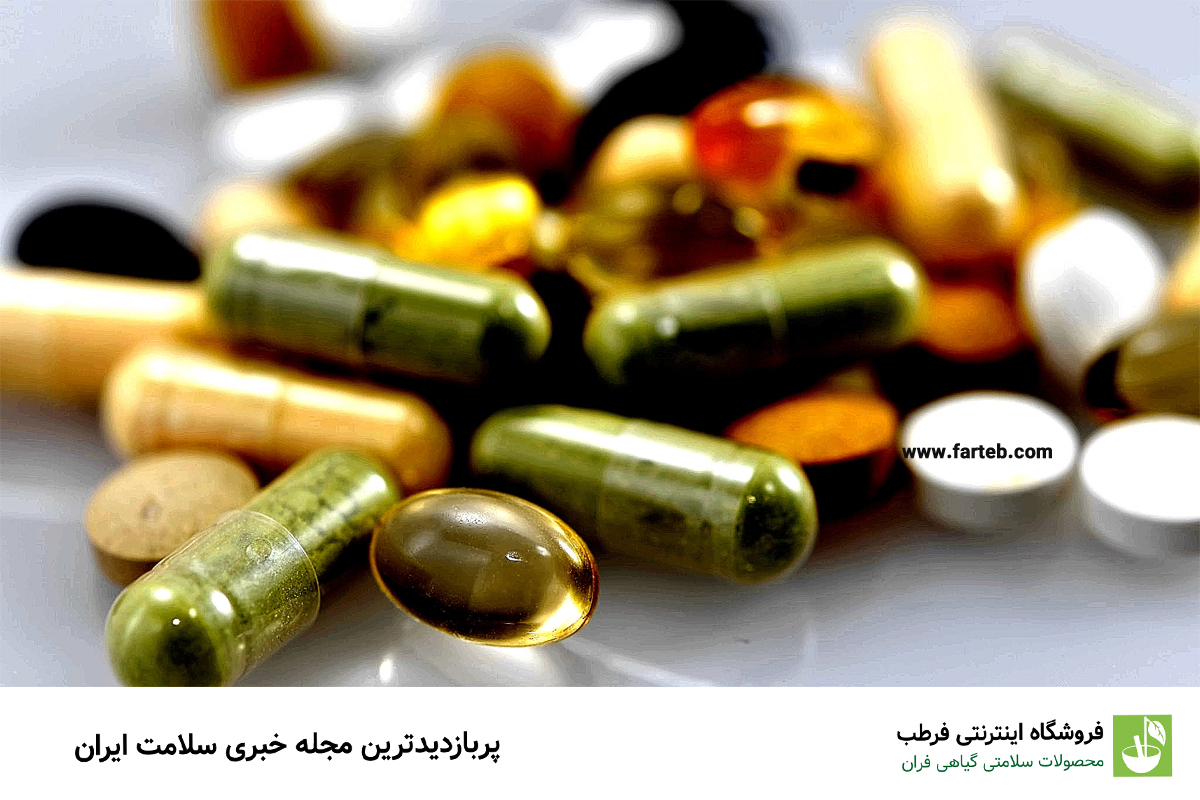 15. یادداشت روزانه مصرف مکمل‌ها