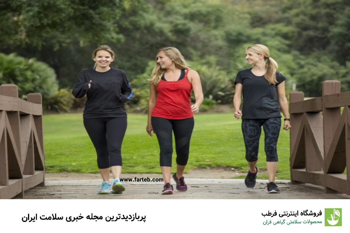 قبل از پیادهروی برای چربیسوزی چه بخوریم؟