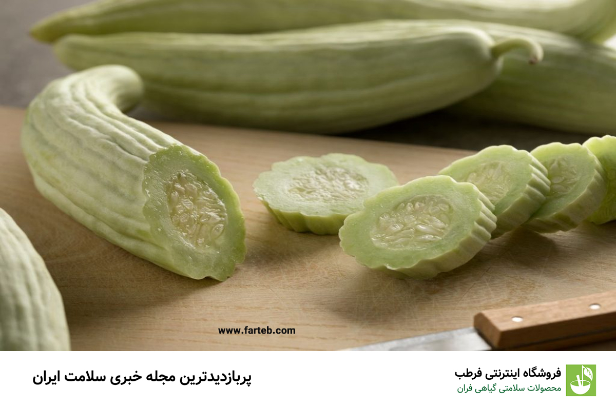 خاصیت خیار چنبر (15 خاصیت حیرت انگیز)