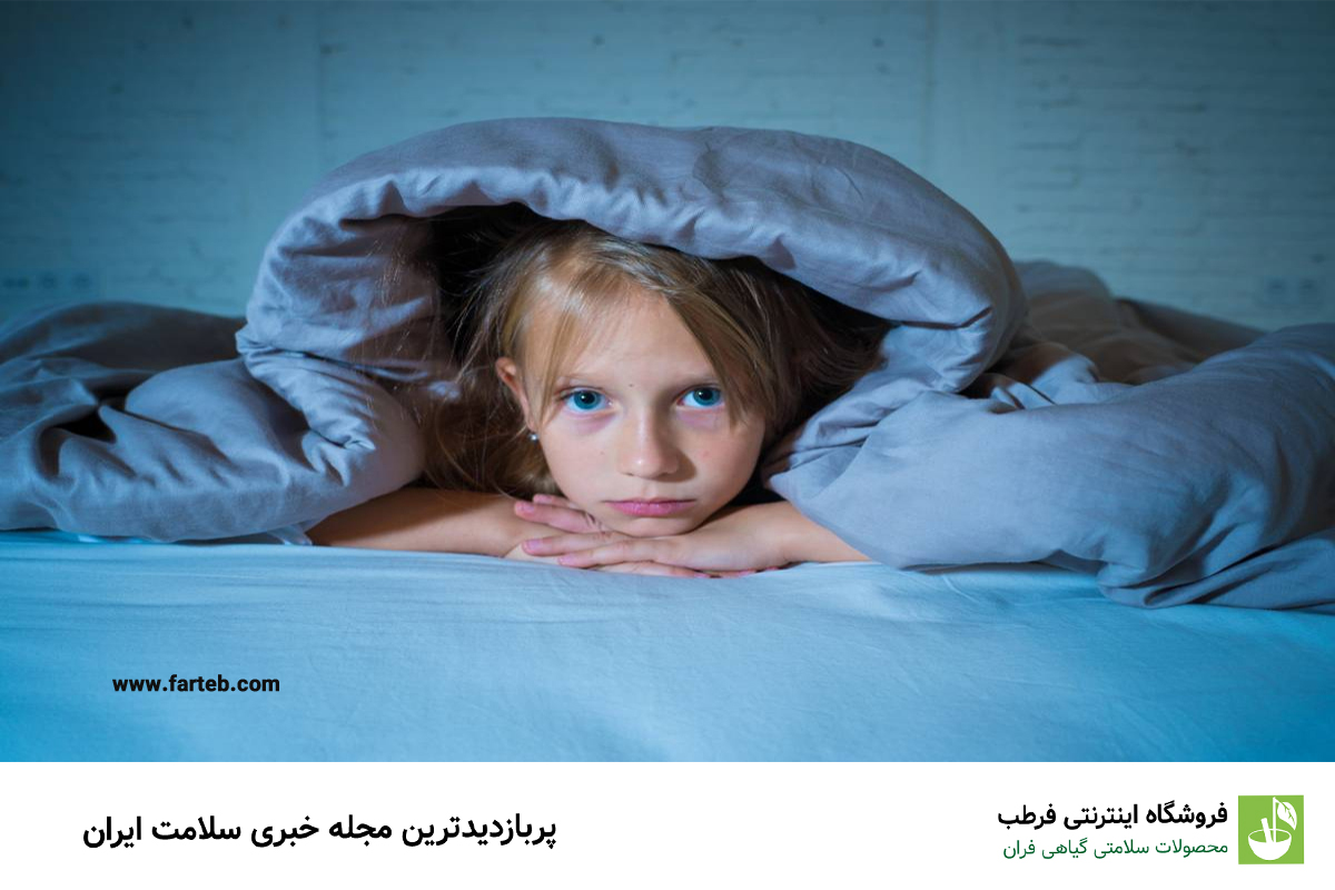 خواب خوش کوچولوها: راهنمای جامع غلبه بر اختلالات خواب کودکان