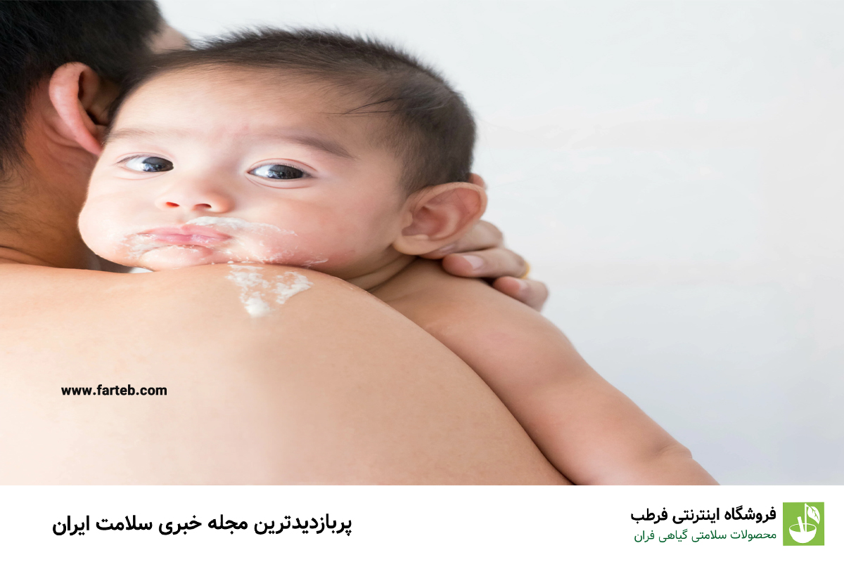روش های کاربردی برای درمان رفلاکس نوزاد