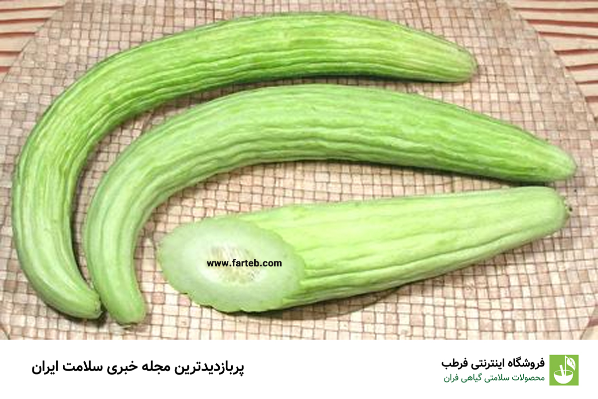 خاصیت خیار چنبر (15 خاصیت حیرت انگیز)