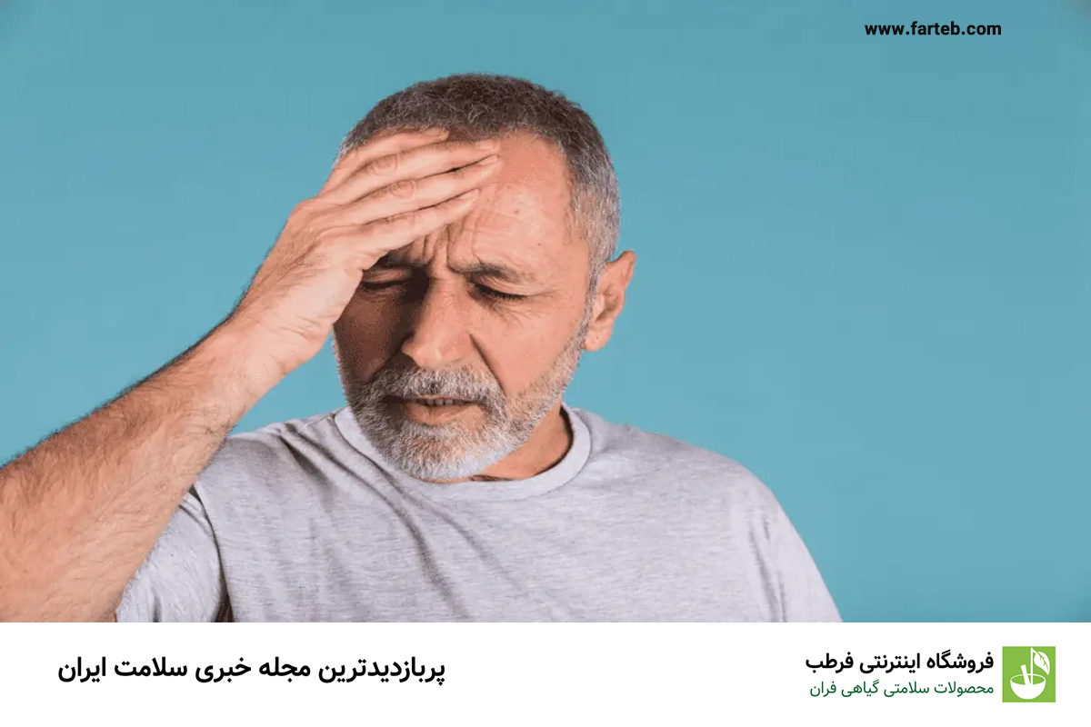 سردردهای ناشی از فشار خون بالا: نشانهای که نباید نادیده بگیرید