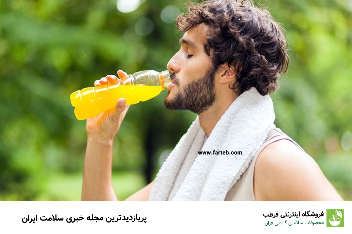 نوشیدنی‌های مناسب برای قبل از پیاده‌روی
