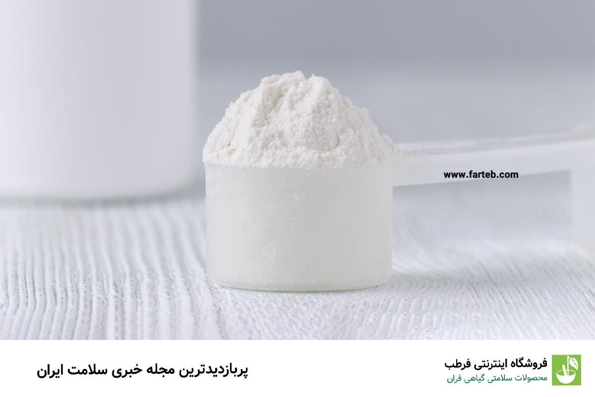پودر mpc چیست و چه کاربردی دارد؟