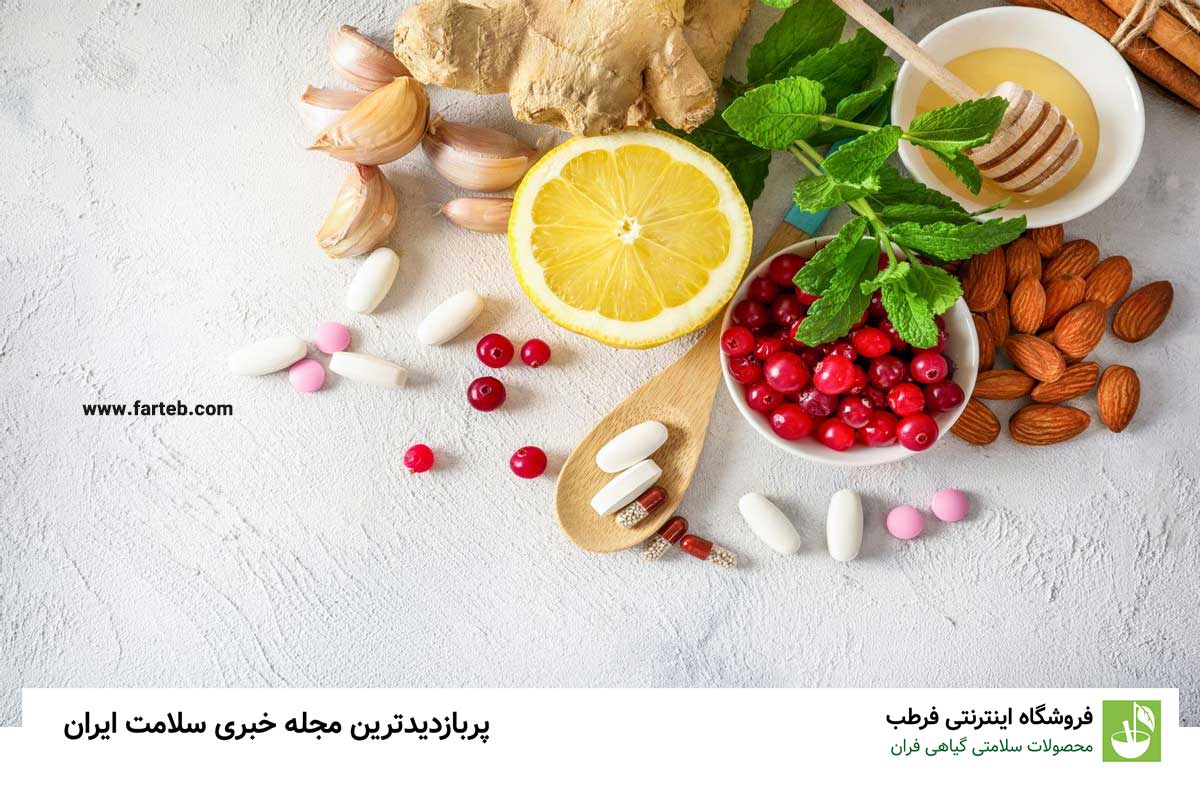 مواد غذایی و مکمل‌های مفید برای درمان پای پرانتزی