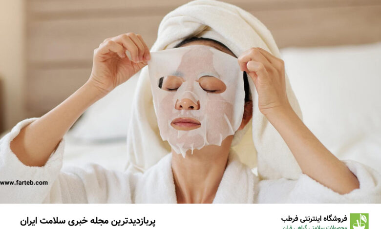 فواید ماسک ورقه ای برای انواع پوست