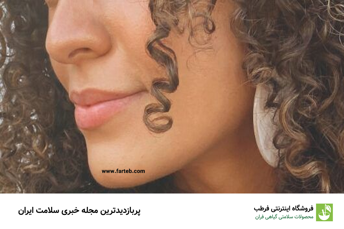 روتین مراقبت از موهای فرفری + نکات حرفه ای