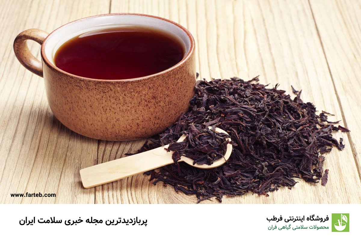 فواید منحصر به فرد چای سیاه: 