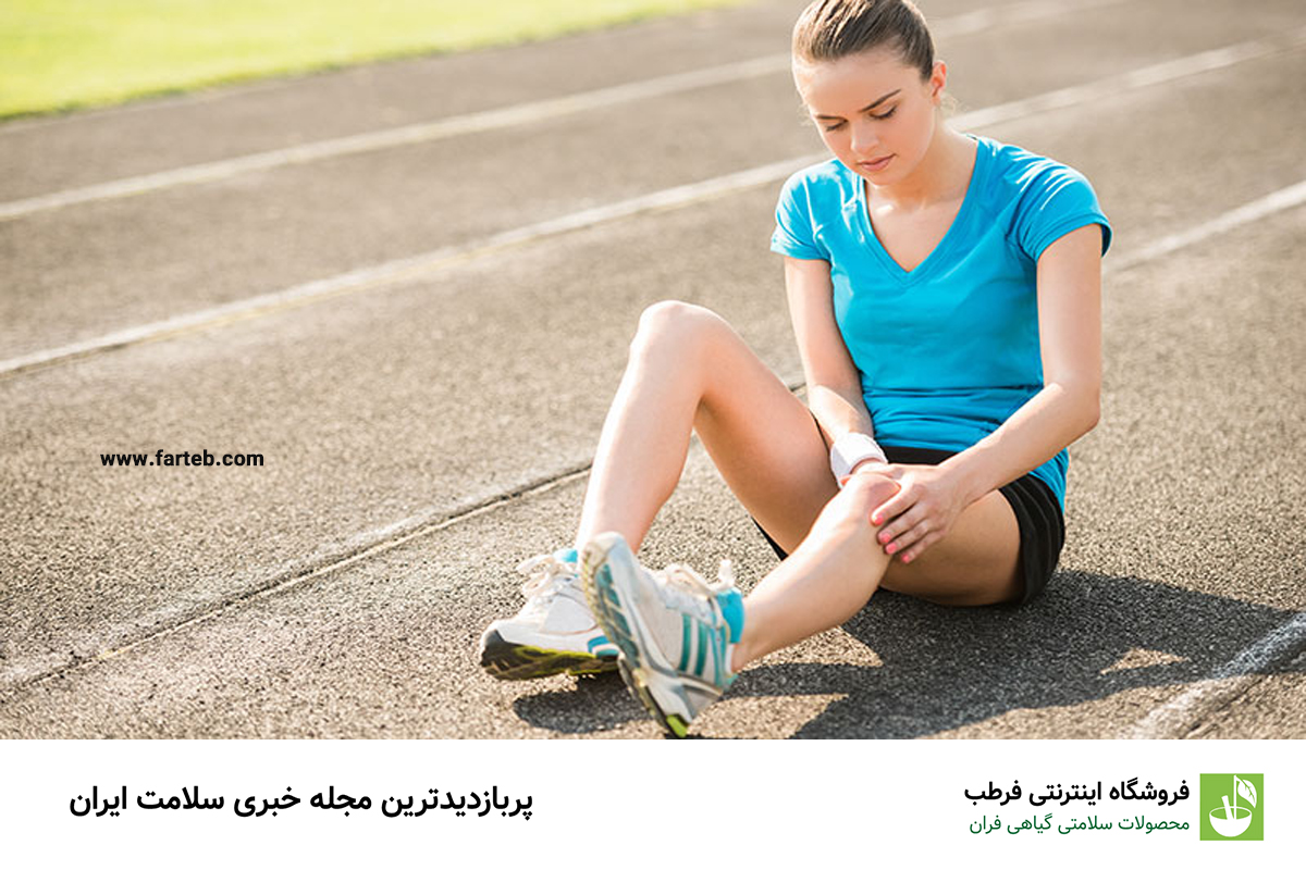 علت زانو درد در جوانی