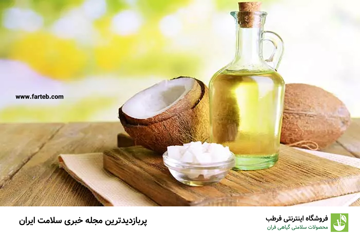 تمیز کردن جرم گوش با روغن نارگیل