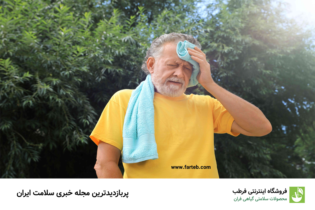 این سکته فقط تابستان‌ها رخ می‌دهد